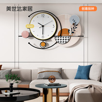 Healing Series Hanging Bell Internet Red Creativity Light Extravaganza 2022 New Clock Living Room Fashion Table Home Brief Clock