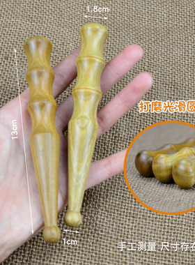 天然绿檀光滑好用力度大