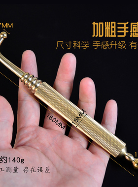 黄铜弯头手感好点穴按摩