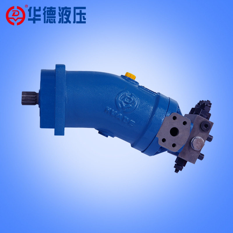厂家北京华德液压泵/马达 量大优惠 a2f107定量柱塞泵官方品