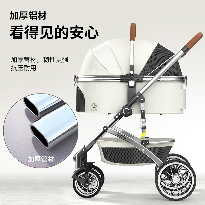 Bello L11中大型高端宠物推车铝合金PU轮减震外出狗狗推车可分离 - 图2
