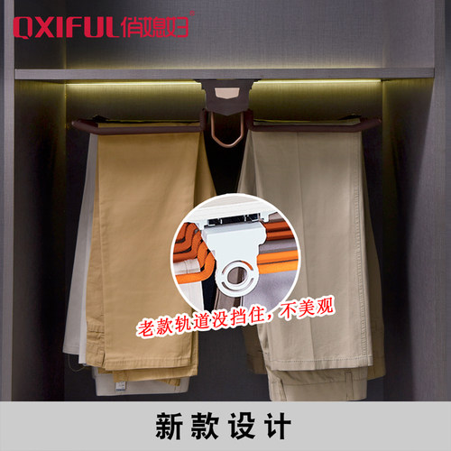 衣柜裤架伸缩裤架挂裤子轨道抽屉式推拉家用裤抽衣帽间五金配件 - 图1