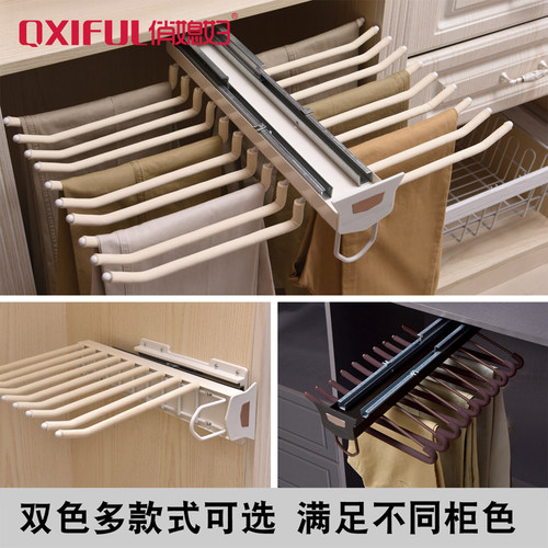 衣柜裤架伸缩裤架挂裤子轨道抽屉式推拉家用裤抽衣帽间五金配件 - 图0