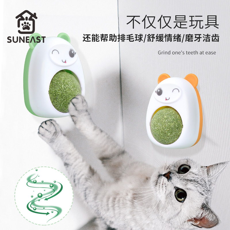 猫薄荷球猫玩具逗猫棒自嗨解闷舔舔乐磨牙棒神器幼猫咪用品大全 - 图3