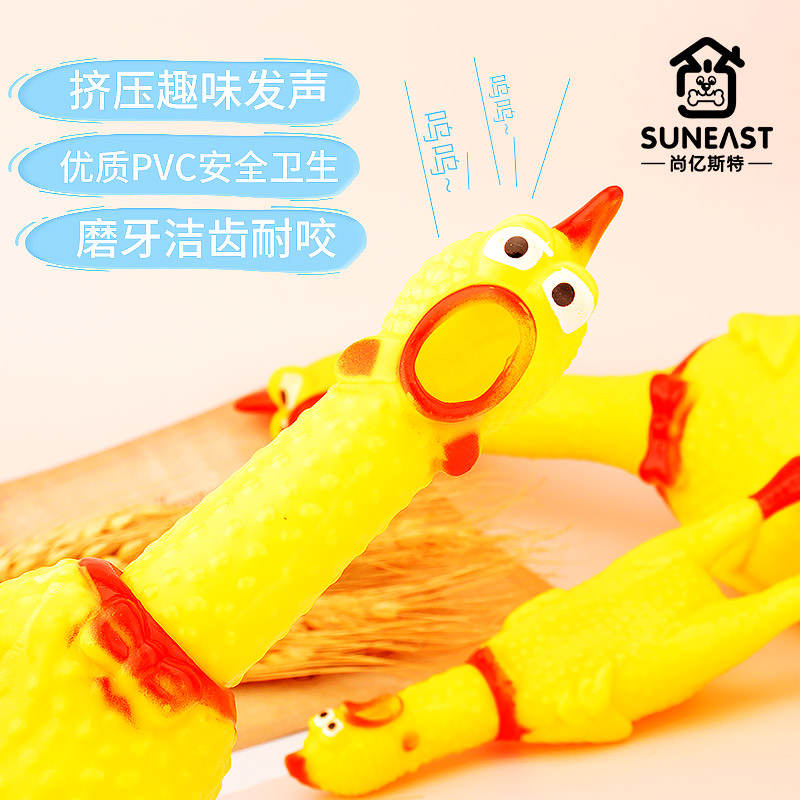 商品缩略图 3