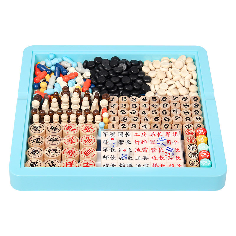  戴兴玩具飞行棋