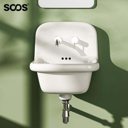SOOS G3103复古陶瓷挂盆 墙排/地排洗手盆壁挂式加深设计洗脸盆 - 图3