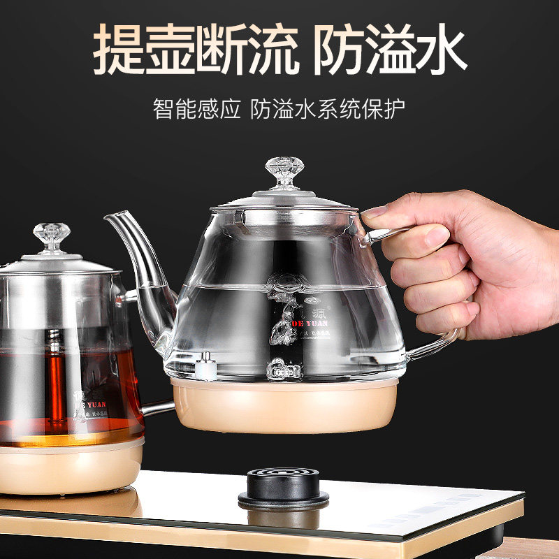 全自动底部上水电热烧水壶泡茶茶台 德源电器电热水壶