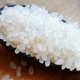 Yimi Sunshine Crab Field Rice 20 Jin Jin is equal to 0.5 kg Vacuum packed 2025 new rice Northeast Pearl Rice 5 kg Rice 1 Jin Jin is equal to 0.5 kg Cheap