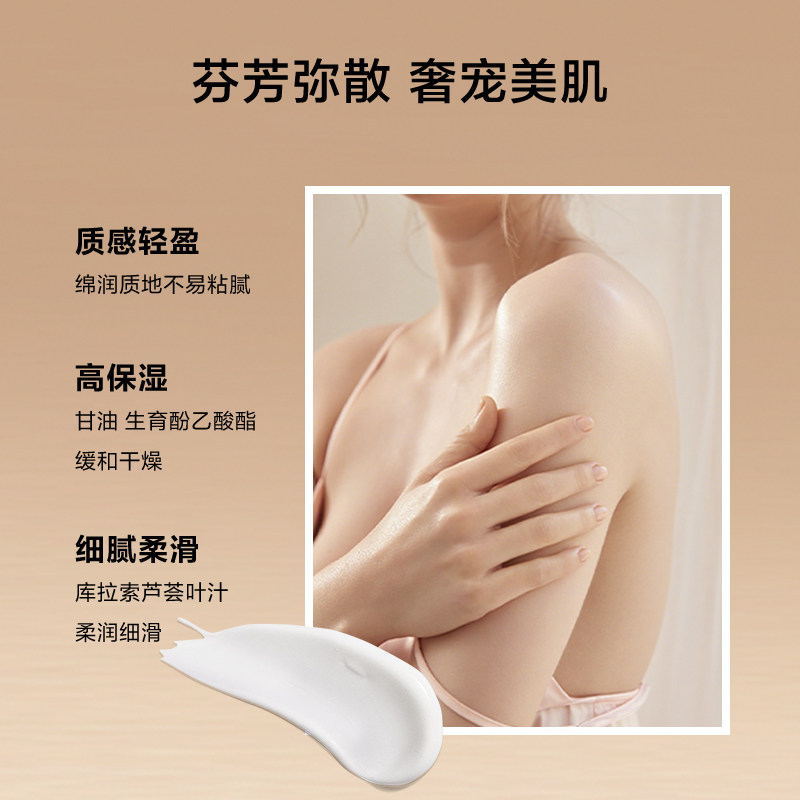 图 3