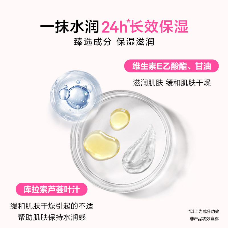 【3件219】维多利亚的秘密丝绒花瓣香氛身体乳春夏清新保湿维密女