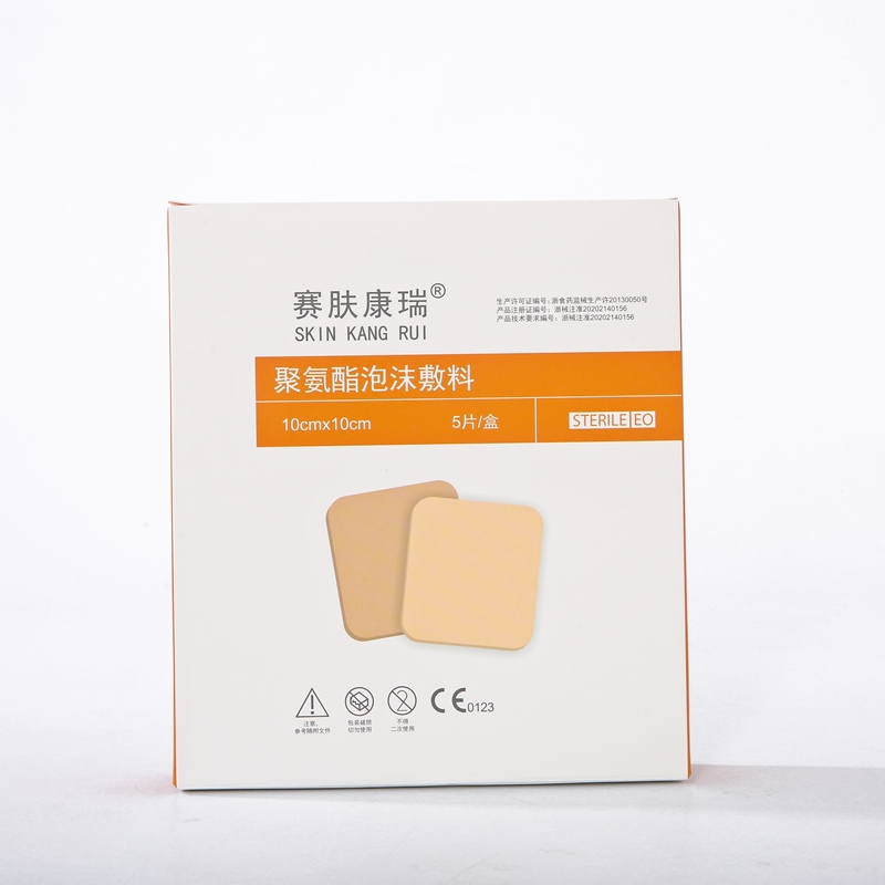 赛肤康瑞褥疮贴聚氨酯泡沫敷料伤口粘胶敷料褥疮贴压疮渗液吸收 - 图3