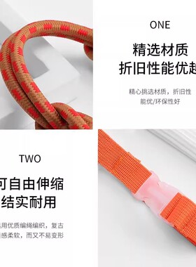 日系环保袋斜挎包带编织绳