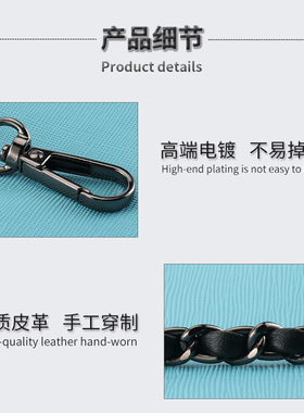 2023时尚百搭包包檩条款式多样