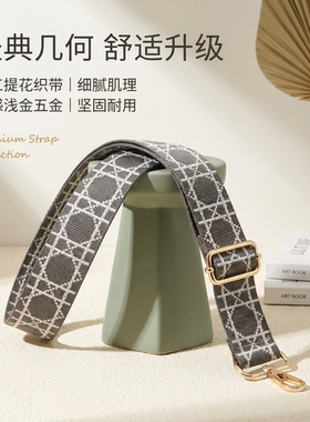 ins深灰几何印花加宽肩带精致小众女包斜挎包可调节替换背带配件