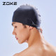 Zhouke swimming cap waterproof ear protection silicone swimming cap