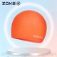 Zhouke swimming cap waterproof ear protection silicone swimming cap