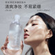 Unny makeup remover 3 ຂວດ ເຊັດໜ້າ, ຕາ ແລະ ປາກ ຄ່ອຍໆ
