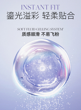 unny液体眼影珠光哑光一滴泪平替
