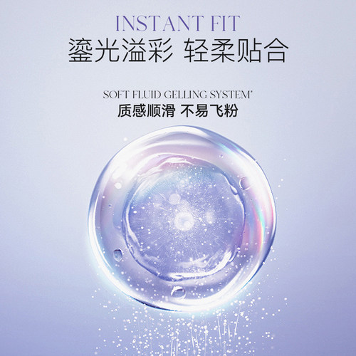 UNNY液体眼影盘细闪哑光提亮牛郎色卧蚕亮晶晶高光正品官方旗舰店 - 图1
