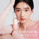 UNNY Little Bulb Makeup Primer Essence Moisturizing Makeup Primer Cream Official Flagship Store ຂອງແທ້
