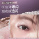 Unny high-gloss stick, contouring water-glow stick, brighten the face, eye and head, silkworm high-gloss glitter eyeshadow, ຮ້ານ flagship ຢ່າງເປັນທາງການສໍາລັບແມ່ຍິງ