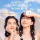 UNNY Light Protective Shake Sunscreen Cream 15ml Portable Waterproof and Anti-sweat Lip Essence Honey 1.4g Moisturizing and Moisturizing
