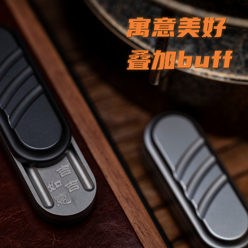 指玩屋 如意糖磁铁推牌KAIS edc解压玩具指尖潮玩黑科技减压 陀螺 - 图1