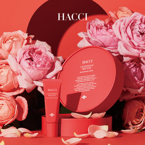 HACCI蜂蜜之吻滋养丰润精华唇蜜保湿丰盈淡化唇纹 - 图1