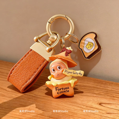 葡萄甜创意新款星星人少女心精致包包挂件可爱情侣汽车钥匙扣真皮 - 图3