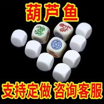 Blank Color Son 16MM 20MM Gourd Fish Shrimp Crab Dice Rounded Corner Copper Money Chicken Tiger Lion Plug