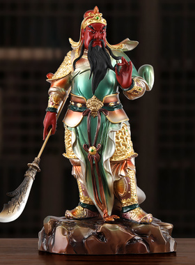 信扬黄铜包平安佛堂关二爷摆件