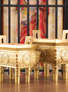 纯黄铜四方鼎大号鼎盛千秋铜聚财鼎室内摆件客厅办公室招财铜鼎