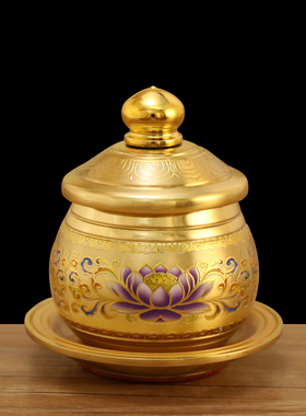 信扬家居圣水供水杯纯黄铜家用