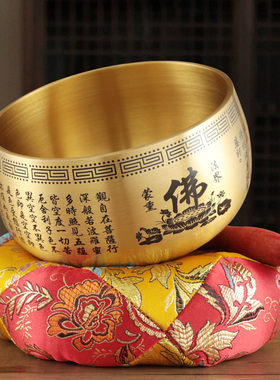 信扬黄铜静心家用加厚铜磬