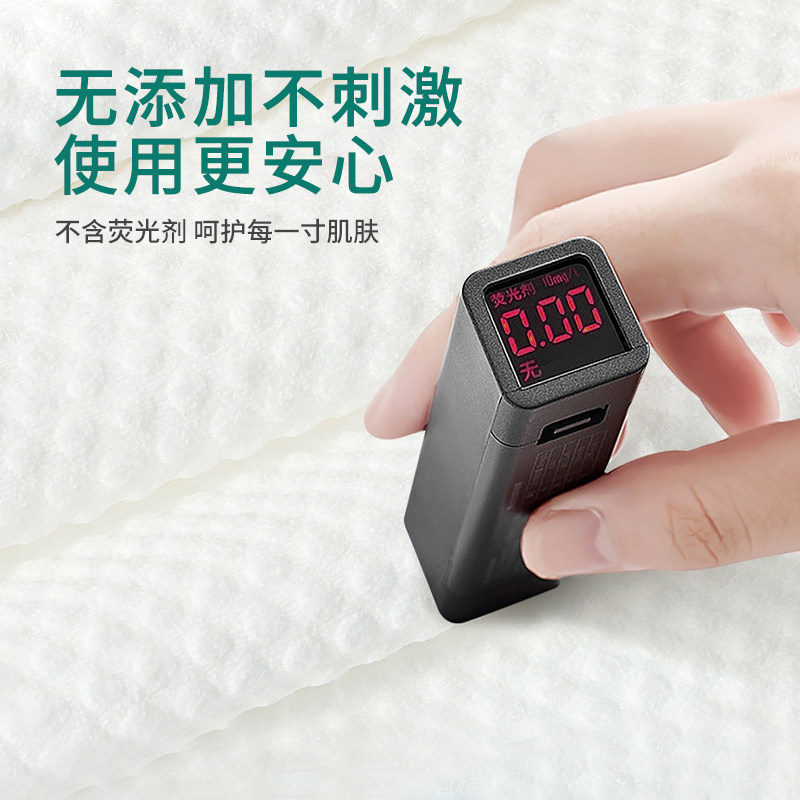 一次性干发帽超强吸水速干包头擦头发毛巾旅行出差酒店旅游用浴帽,淘宝优惠券,粉丝福利购,淘宝优惠卷