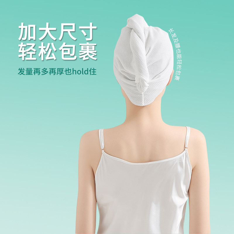 一次性干发帽超强吸水速干包头擦头发毛巾旅行出差酒店旅游用浴帽,淘宝优惠券,粉丝福利购,淘宝优惠卷