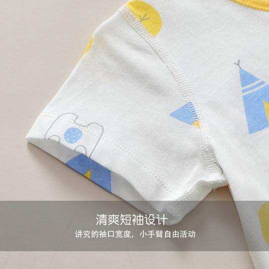 Xinbeibi baby pure cotton short-sleeved T-shirt summer thin
