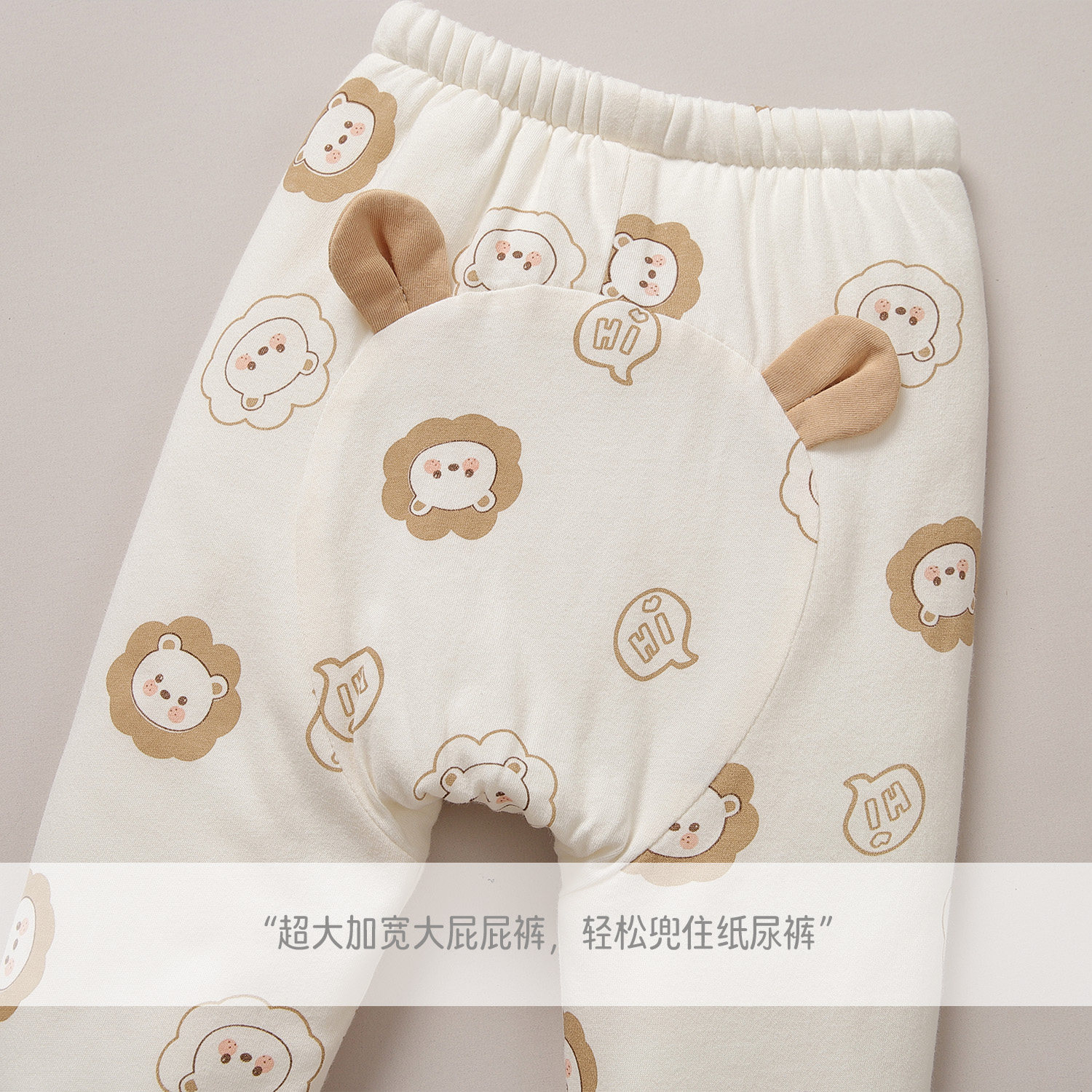 馨贝比婴儿裤子秋冬季夹棉大屁屁裤宝宝保暖裤大pp裤外出加厚棉裤,淘宝优惠券,粉丝福利购,淘宝优惠卷