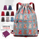 Casual travel sports unisex folding drawstring bag
