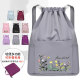Casual travel sports unisex folding drawstring bag