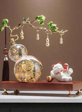 五福临门水晶葫芦摆件客厅装饰品酒柜电视柜轻奢高档工艺品礼物