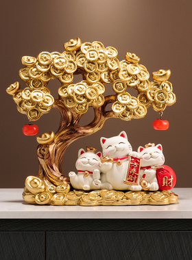 财源广进发财树招财高档摆件客厅电视柜酒柜乔迁新居开业大吉礼物