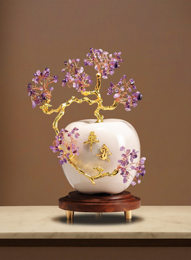 紫水晶平安喜乐摆件高档客厅镇宅电视柜酒柜装饰品乔迁新居礼品