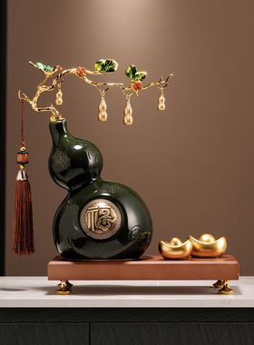 五福临门葫芦摆件元宝入户玄关客厅电视柜酒柜装饰品乔迁新居礼品