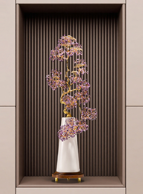 紫水晶发财树玄关竖高摆件轻奢风壁龛细长艺术装饰品新房搬家礼物