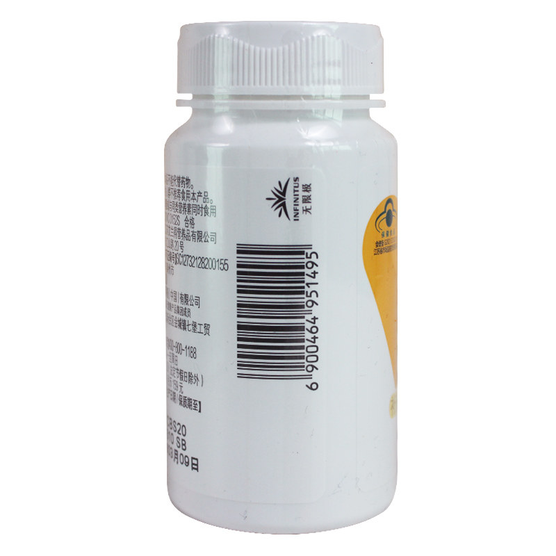  万德长松保健品维生素/复合维生素