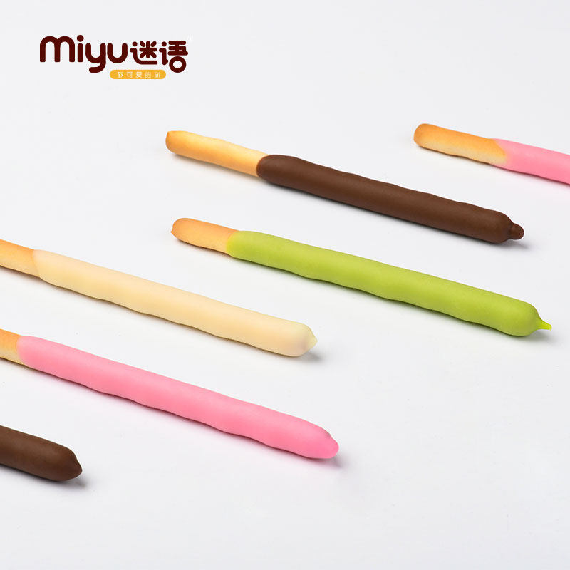 迷语手指饼干巧克力棒4袋果味涂层批发240支节日礼物（代可可脂）,淘宝优惠券,粉丝福利购,淘宝优惠卷