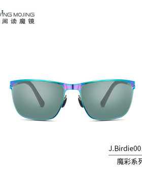 Uswing魔镜 高尔夫专用太阳眼镜 青少年款 8-16岁 J.Birdie001