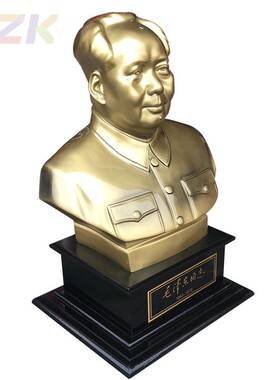 韶山厂家高端毛爷爷半身像 毛主席树胶人像办公室摆设件工艺品.1